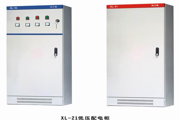 安康3683配电-3683谈谈防水配电箱检修